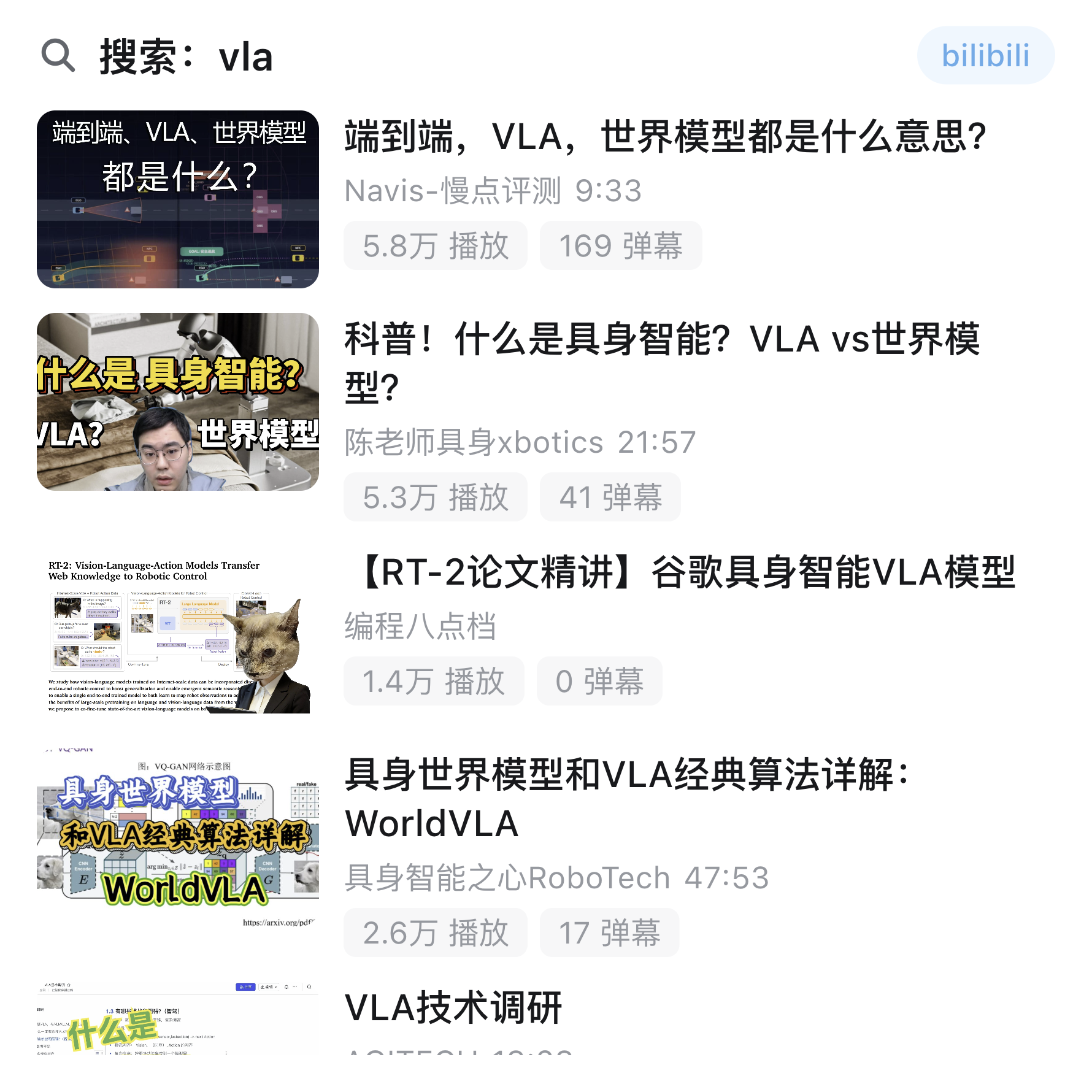 keyword-search large preview