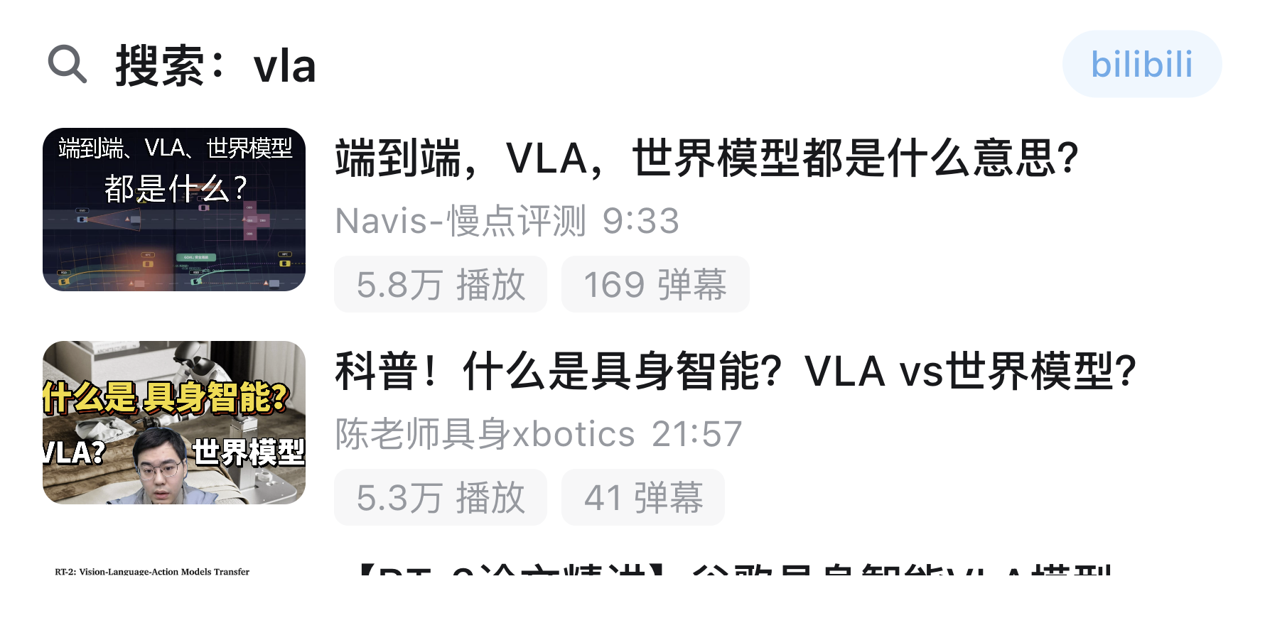 keyword-search wide preview