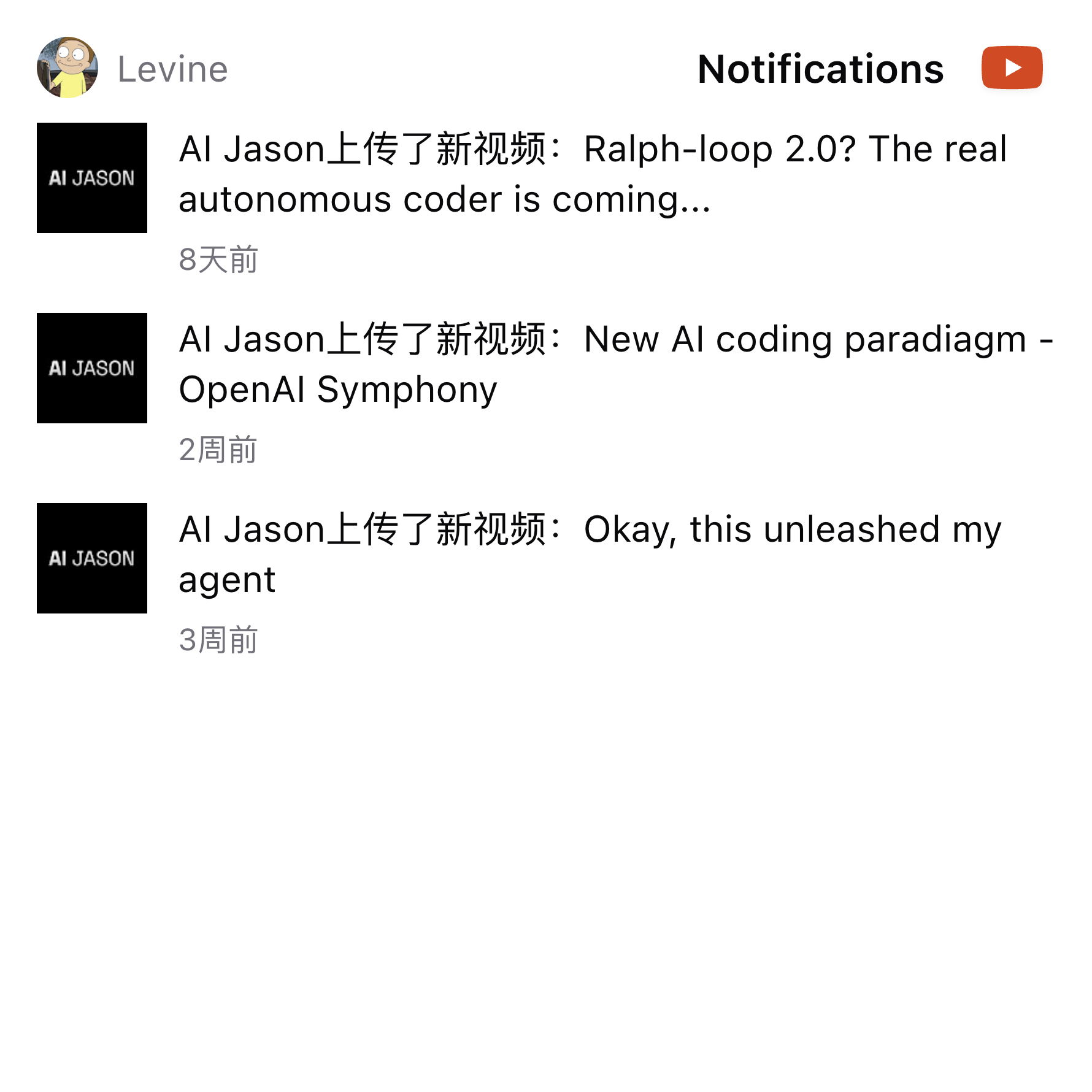 notifications large preview